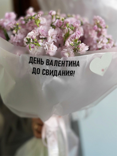 Букет из 11 маттиол