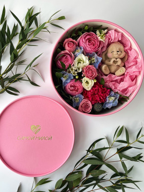 BOX LOVE 3