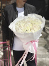 BUKET 489