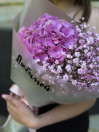 BUKET 534