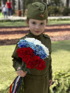 18 гвоздик Триколор