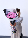 BUKET 258