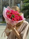 BUKET 751