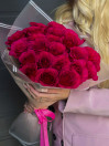BUKET 633