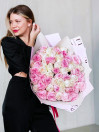 BUKET 383