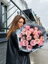 BUKET 475