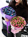 BUKET 453
