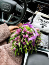 BUKET 455