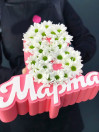 Композиция в каркасе 8 марта