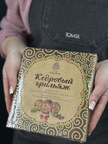 Конфеты Кедровый грильяж