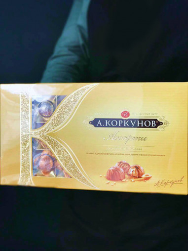 Конфеты Коркунов